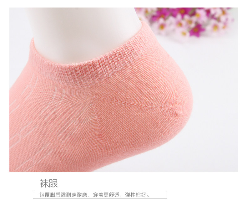 Chaussettes - collants W013 - Ref 762158 Image 26