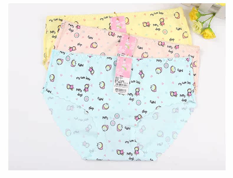 Slip jeunesse K8001 - Ref 644789 Image 20