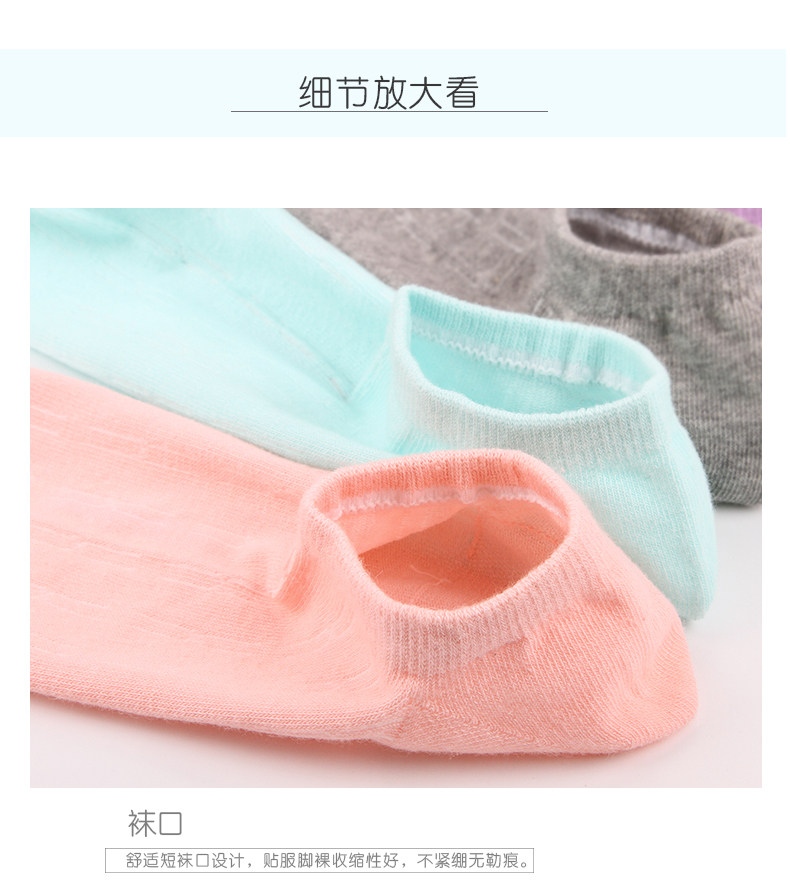 Chaussettes - collants W013 - Ref 762158 Image 23