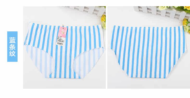 Slip jeunesse K8001 - Ref 644789 Image 19