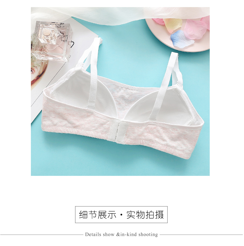 Yilanfen cô gái áo ngực không có vành vest đồ lót học sinh mỏng phần ống chống ánh sáng trung học cơ sở áo ngực nữ - Áo ngực thể thao áo lót thể thao