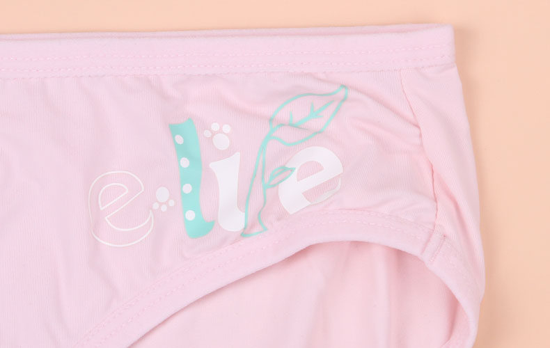 Slip jeune 1113K en nylon - Ref 650883 Image 15