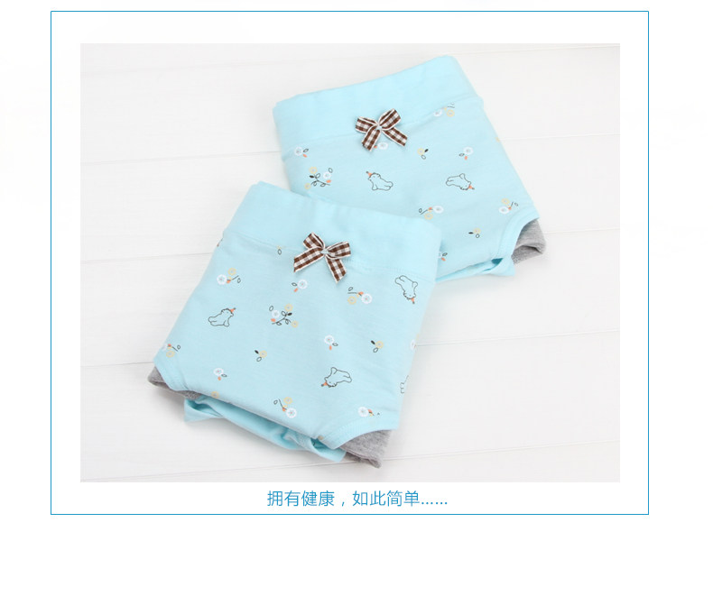 Slip jeune T272# en coton - Ref 640470 Image 7