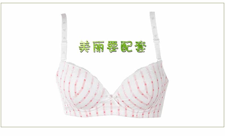 Slip jeune K881418 en coton - Ref 640311 Image 18