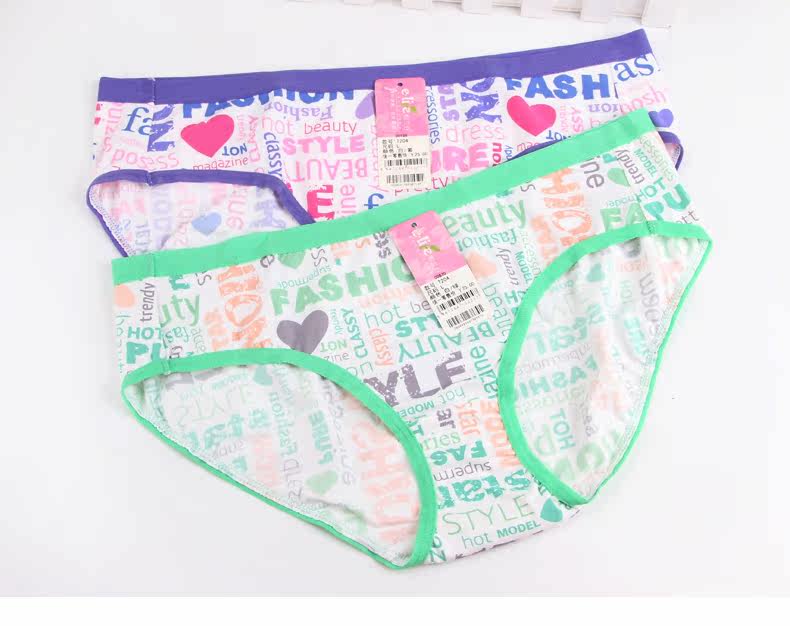 Slip jeune T204 en nylon - Ref 655028 Image 6