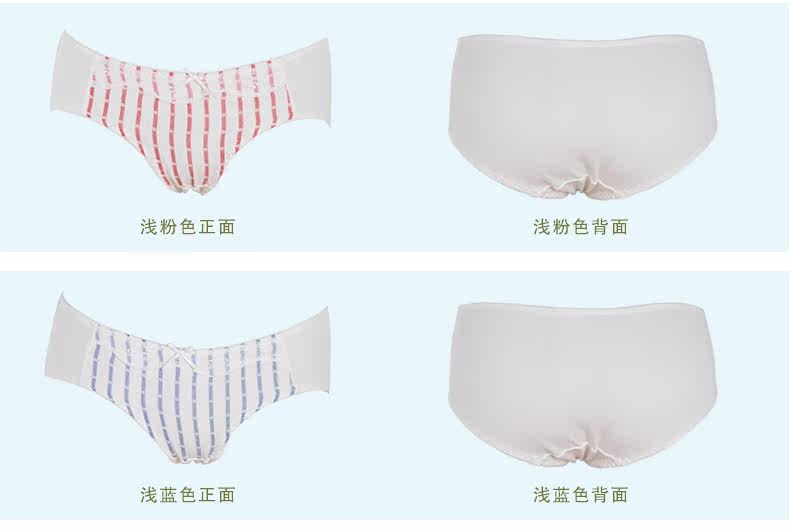 Slip jeune K881418 en coton - Ref 640311 Image 16