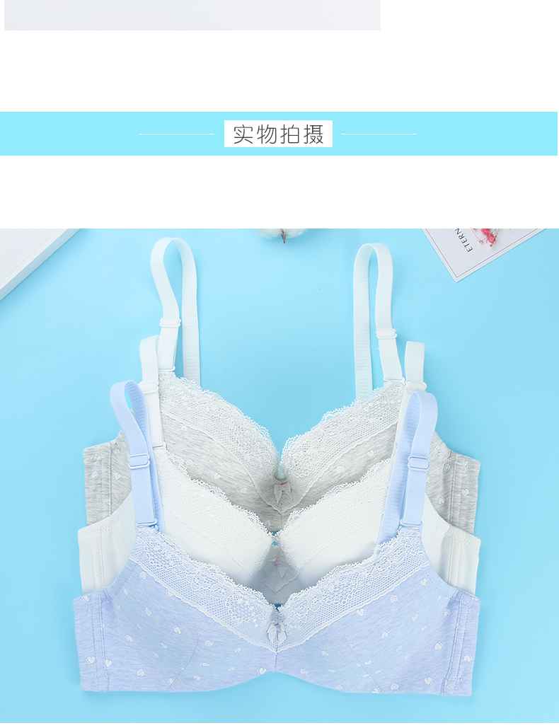 Yilan Fen Ren Girl Bra Thời kỳ phát triển Đồ lót học sinh mỏng Ngực nhỏ Tập hợp học sinh trung học College Bra - Áo ngực không dây quần áo nữ đẹp