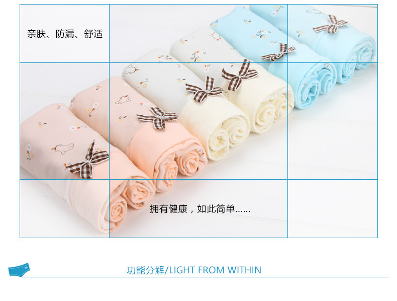 Slip jeune T272# en coton - Ref 640470 Image 10