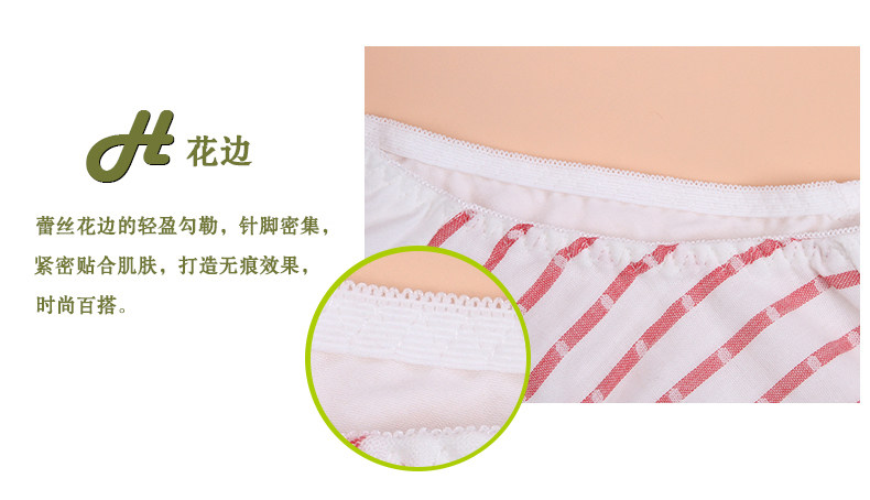 Slip jeune K881418 en coton - Ref 640311 Image 12