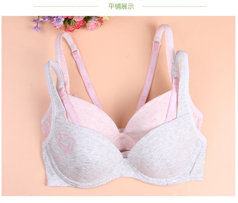 Yilanfen cô gái siêu mỏng thời kỳ phát triển áo ngực học sinh vị thành niên học sinh trung học ngực nhỏ áo ngực mỏng nữ shop đồ lót cao cấp