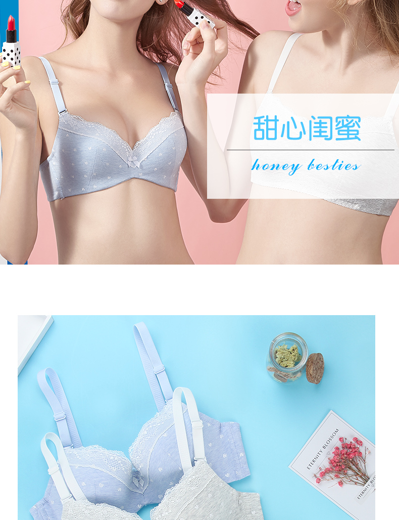 Yilan Fen Ren Girl Bra Thời kỳ phát triển Đồ lót học sinh mỏng Ngực nhỏ Tập hợp học sinh trung học College Bra - Áo ngực không dây quần áo nữ đẹp