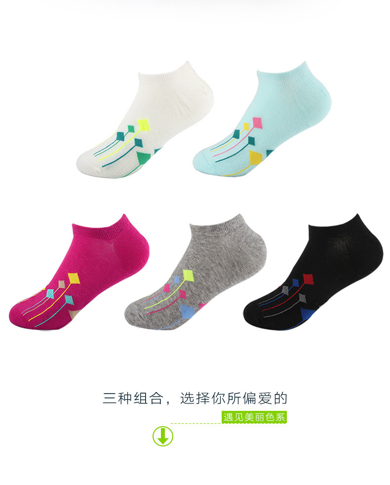 Chaussettes - collants W016 - Ref 780389 Image 10