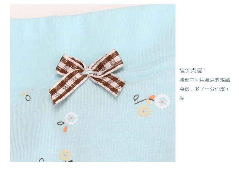 Slip jeune T272# en coton - Ref 640470 Image 18