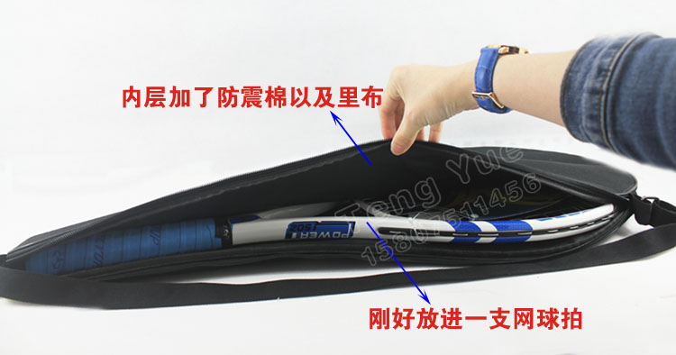Sac de tennis - Ref 27920 Image 9