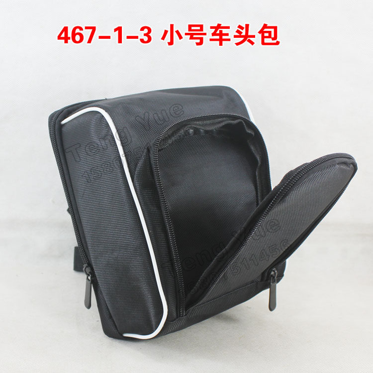 Sacoche pour vélo mixte TENG YUE - Ref 2219541 Image 15