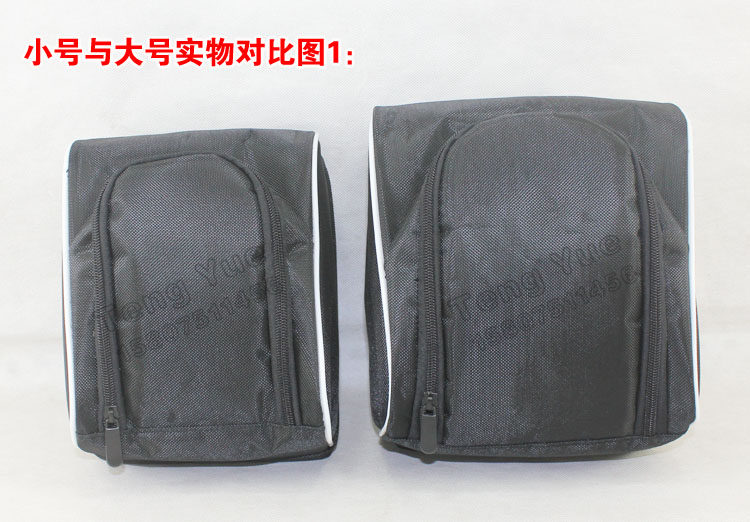 Sacoche pour vélo mixte TENG YUE - Ref 2219541 Image 27