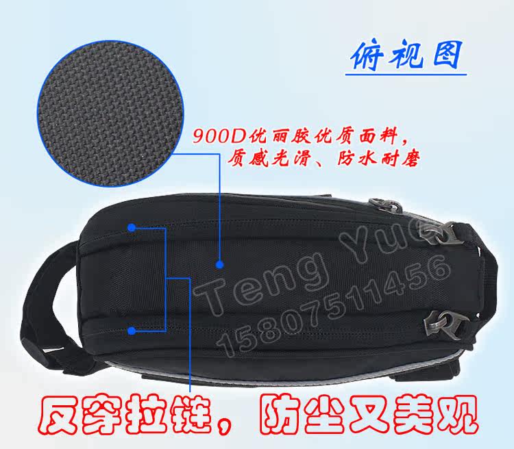 Sacoche pour vélo mixte TENG YUE - Ref 2220593 Image 11