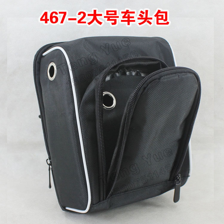 Sacoche pour vélo mixte TENG YUE - Ref 2219541 Image 17