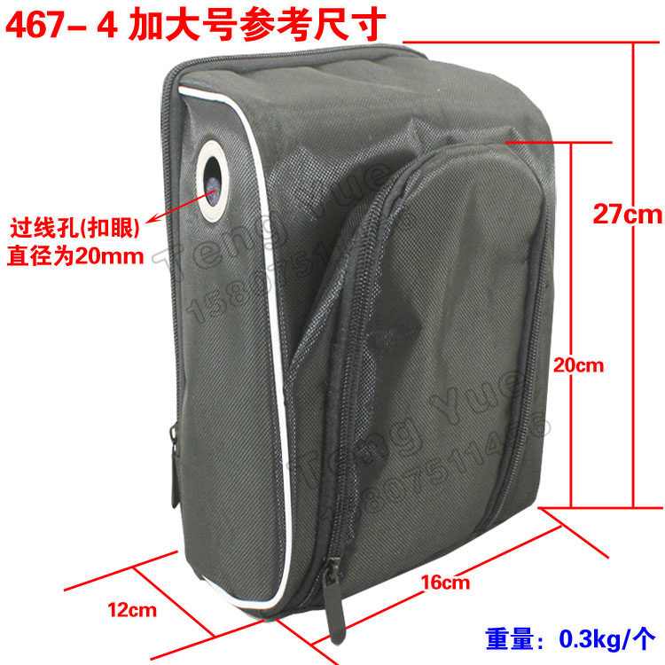 Sacoche pour vélo mixte TENG YUE - Ref 2219541 Image 10