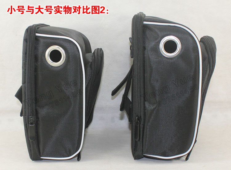 Sacoche pour vélo mixte TENG YUE - Ref 2219541 Image 28