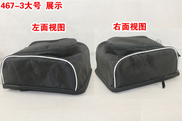 Sacoche pour vélo mixte TENG YUE - Ref 2219541 Image 31