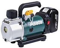 Asada 1 5CFM VP151 rechargeable vacuum pump