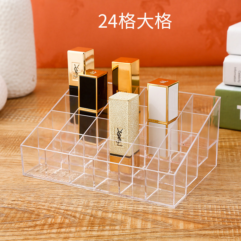 Lipstick storage box small multi-lattice box lipstick lip glaze display rack Cosmetics Nail Polish desktop rack