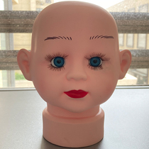 Mother and baby store baby head model hat wig display stand baby head model display props model dummy head bald head