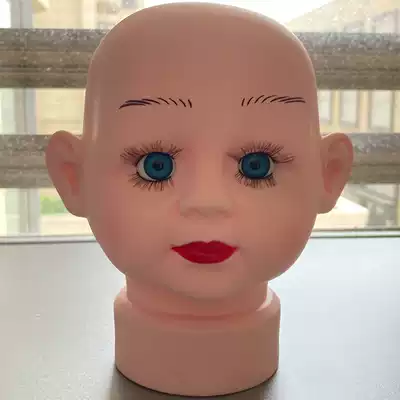 Mother and baby shop baby head model hat wig display stand baby head model special display props model dummy head bald head