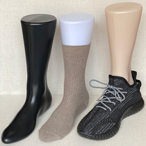 Flat foot mens foot model shoe model womens fake foot socks model black white skin color shoe support can wear shoes can wear socks props