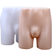 Mens underwear model window display props pants table hip mold half-body underwear model dummy clothing mold model