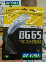 BG65TI черный-007 зарубежная версия