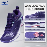 Eagle Claw NEO3 № 1 Фиолетовый 71GA247319