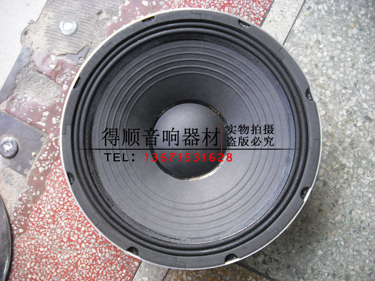 15 15 inch 220 220 100 Core 500w High power horn Professional bass horn bass unit Stage horn