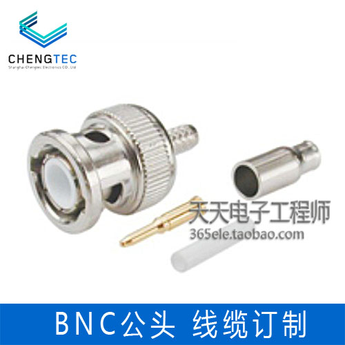 Yangzhou BNC Public Radio Frequency Connector BNC-J-1 5-3 Line Frequency up to DC 4GHz