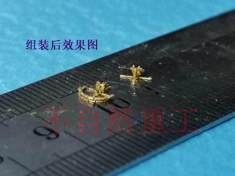 1 2000 ships port renovation pieces 88mm High cannons (etched sheet pieces) Brochure See details page