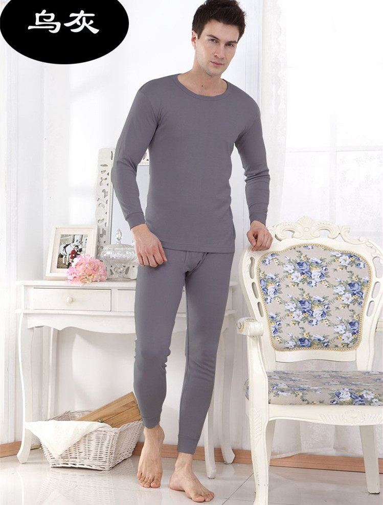 Sous-vêtement thermo jeunesse en coton - Ref 761354 Image 28