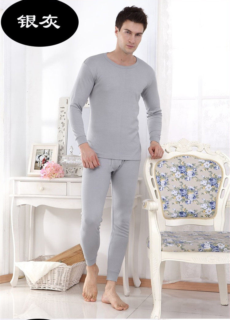 Sous-vêtement thermo jeunesse en coton - Ref 761354 Image 27