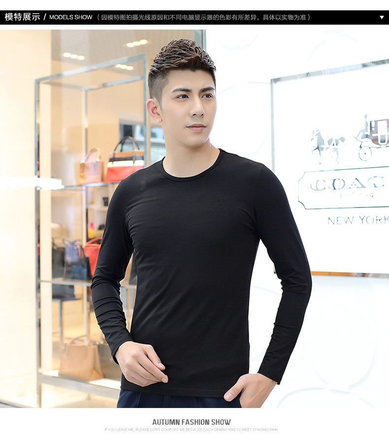 Quần lót nam mỏng modal cổ thấp cổ tròn quần áo mùa thu top đơn tay áo dài bó sát đồ lót nam áo giữ nhiệt cho bé