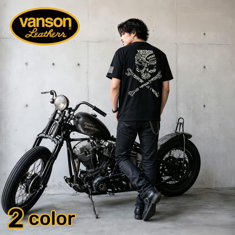 Va*Son Retro Heavy-Duty Fully Embroidered Classic Skull Biker Casual Stretch Short-Sleeve T-Shirt Tee Va*Son Retro Heavy-Duty Fully Embroidered Classic Skull Biker Casual Stretch Short-Sleeve T-Shirt Tee