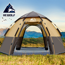 Male wolf outdoor hexagon 3 4 people multi-person automatic rain tent camping field camping family leisure tent