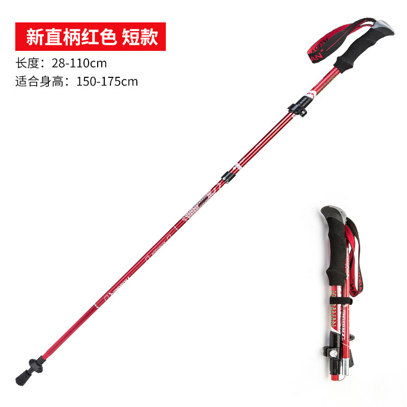 Ba lô leo núi KORAMAN ngoài trời Mô hình nâng cấp của gậy gấp nhôm và gậy dài eva gậy leo núi gấp gọn