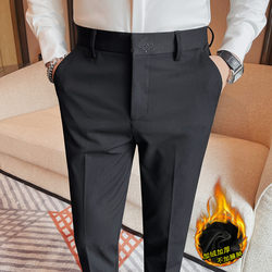 Casual suit trousers men's velvet trousers autumn and winter high-end business thickened warm and slim feet no-iron suit trousers