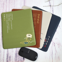 Chinese silk embroidery mouse pad Chinese wind mouse pad padded fabric characteristic table pad creative desk Zen pad