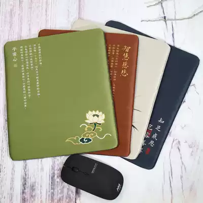 Chinese silk woven embroidered mouse pad Chinese style mouse pad thickened fabric feature table mat creative desk Zen pad