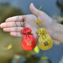 Zen herbal sachet Chinese mobile phone pendant portable sachet Wufu silk embroidery pendant sachet sachet hydrangea sachet