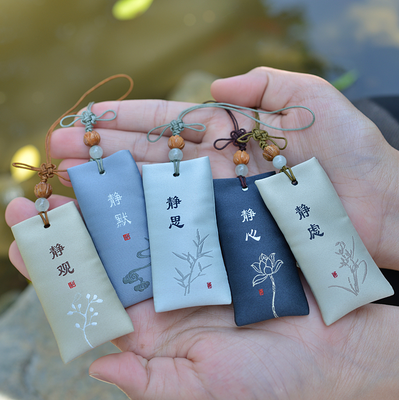 Cloth Art China Wind Small Sachet Bag Bag Hung Pendant Hanging Accessories Zen Accessories Zen embroidery Gift hand self-embroidered incense