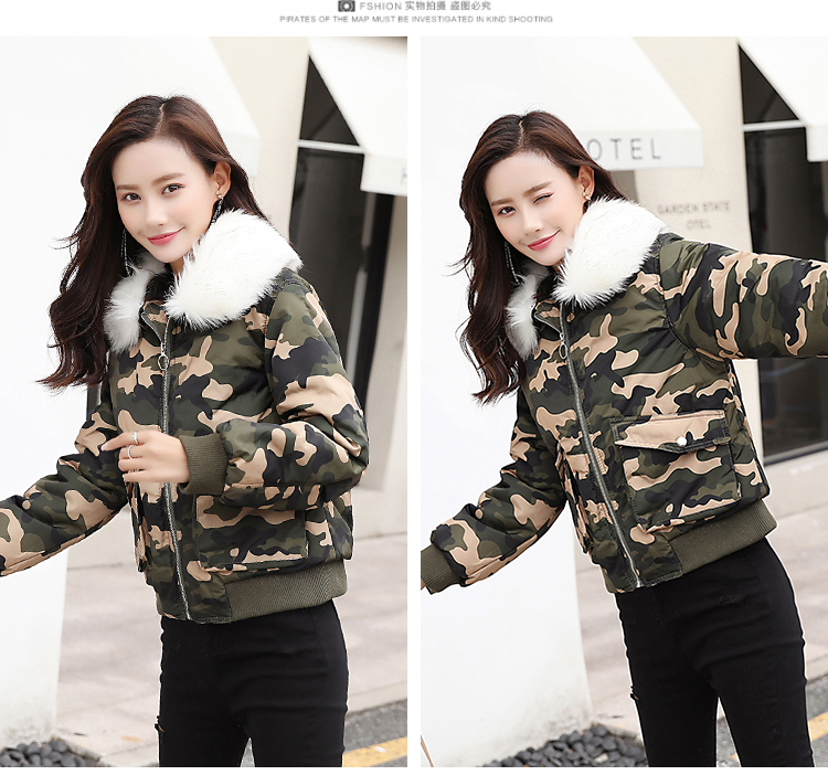 VK旗艦店 韓系棉衣短款毛領加厚迷彩單品外套
