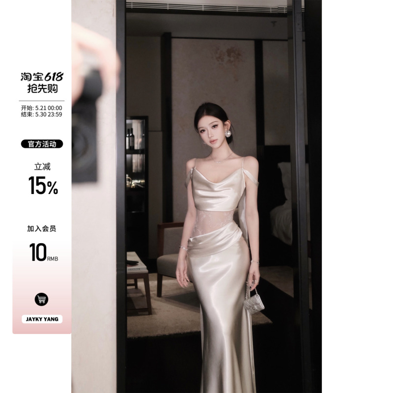 Jayky Yang【Moon Shadow Glaze】Off-Shoulder Lace Camisole Dress with Ruched Slimming Satin Long Dress for Women Jayky Yang【Moon Shadow Glaze】Off-Shoulder Lace Camisole Dress with Ruched Slimming Satin Long Dress for Women
