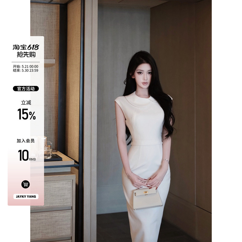 Jayky Yang【Miss Winnie】Dress with Doll Collar, Long Skirt for Women, Vintage Style, Waist-Cinching, Slimming Mid-Length Skirt Jayky Yang【Miss Winnie】Dress with Doll Collar, Long Skirt for Women, Vintage Style, Waist-Cinching, Slimming Mid-Length Skirt